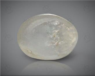 Natural Cat's Eye / Lehsunia Chrysoberyl Certified 1.17 CTS. ( 87098 )